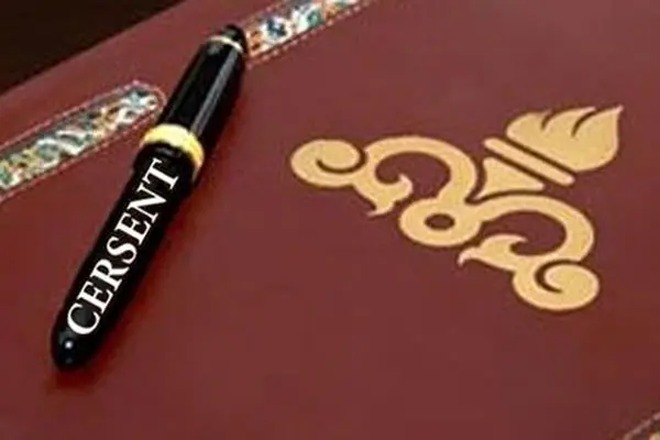 دادگاه تجدیدنظر انگلیس مصادره ساختمان شرکت ملی نفت ایران را قطعی کرد