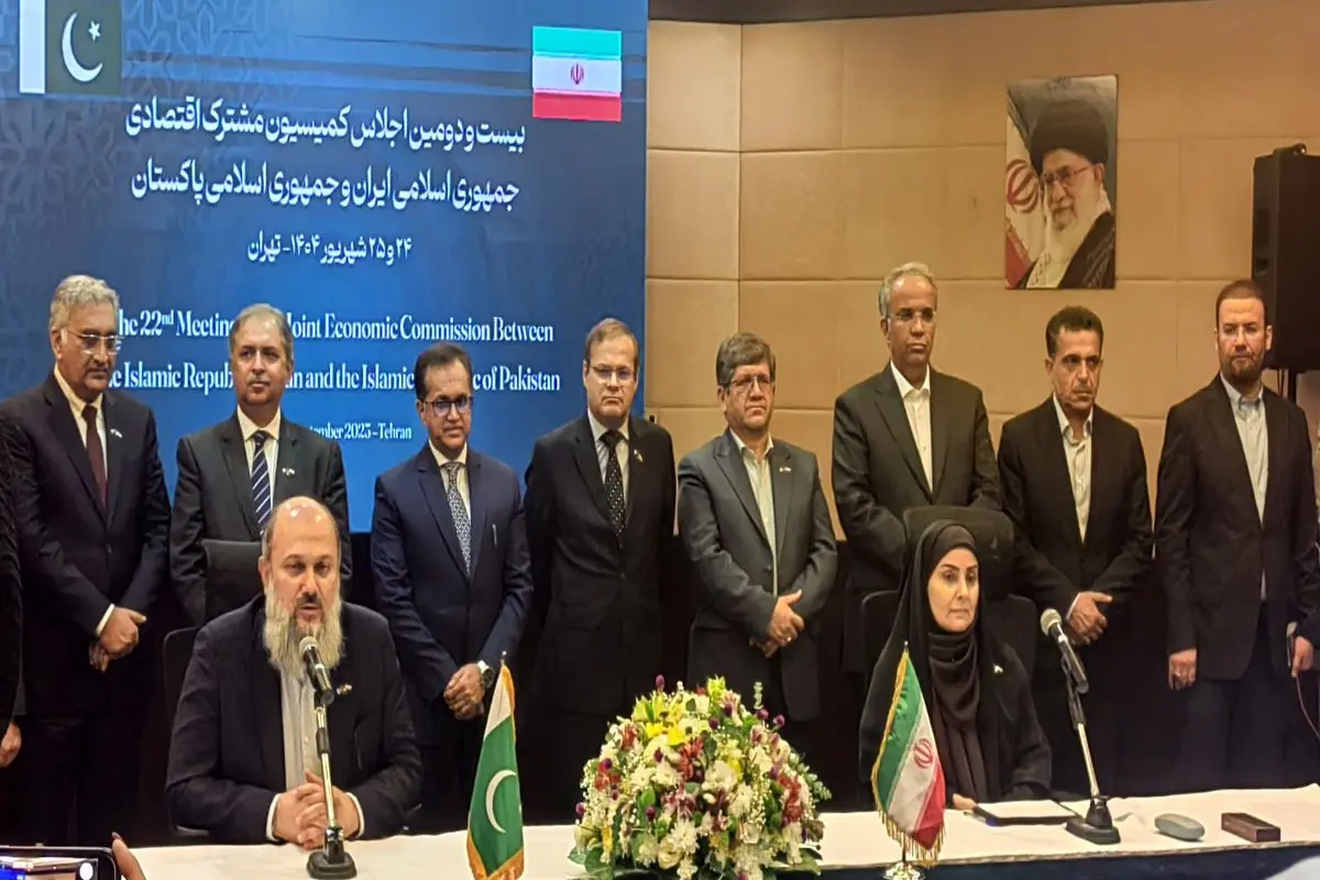 کمسیون مشترک ایران و پاکستان 