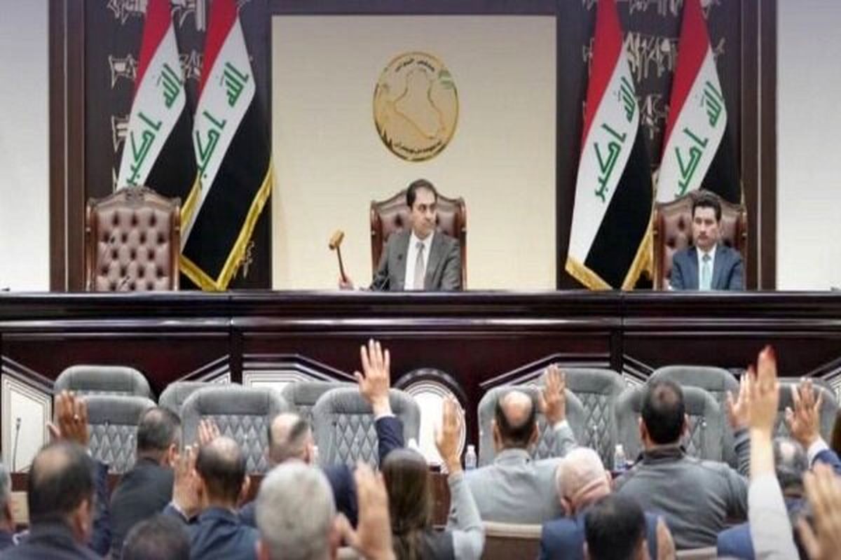 پارلمان عراق با تعطیلی عید غدیر خم موافقت کرد