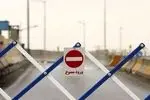 چالوس از ساعت ۱۸ یک‌طرفه می‌شود