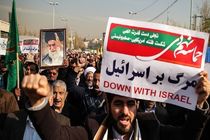 9 دی اتمام حجت مردم ایران برای حمایت از آرمان‌های انقلاب بود  