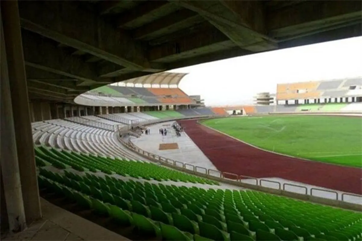 ورزشگاه انقلاب کرج