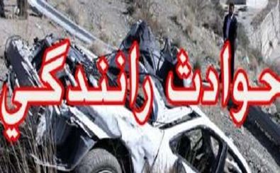 تصادف سه خودرو با 12 مصدوم در محور یاسوج به اصفهان