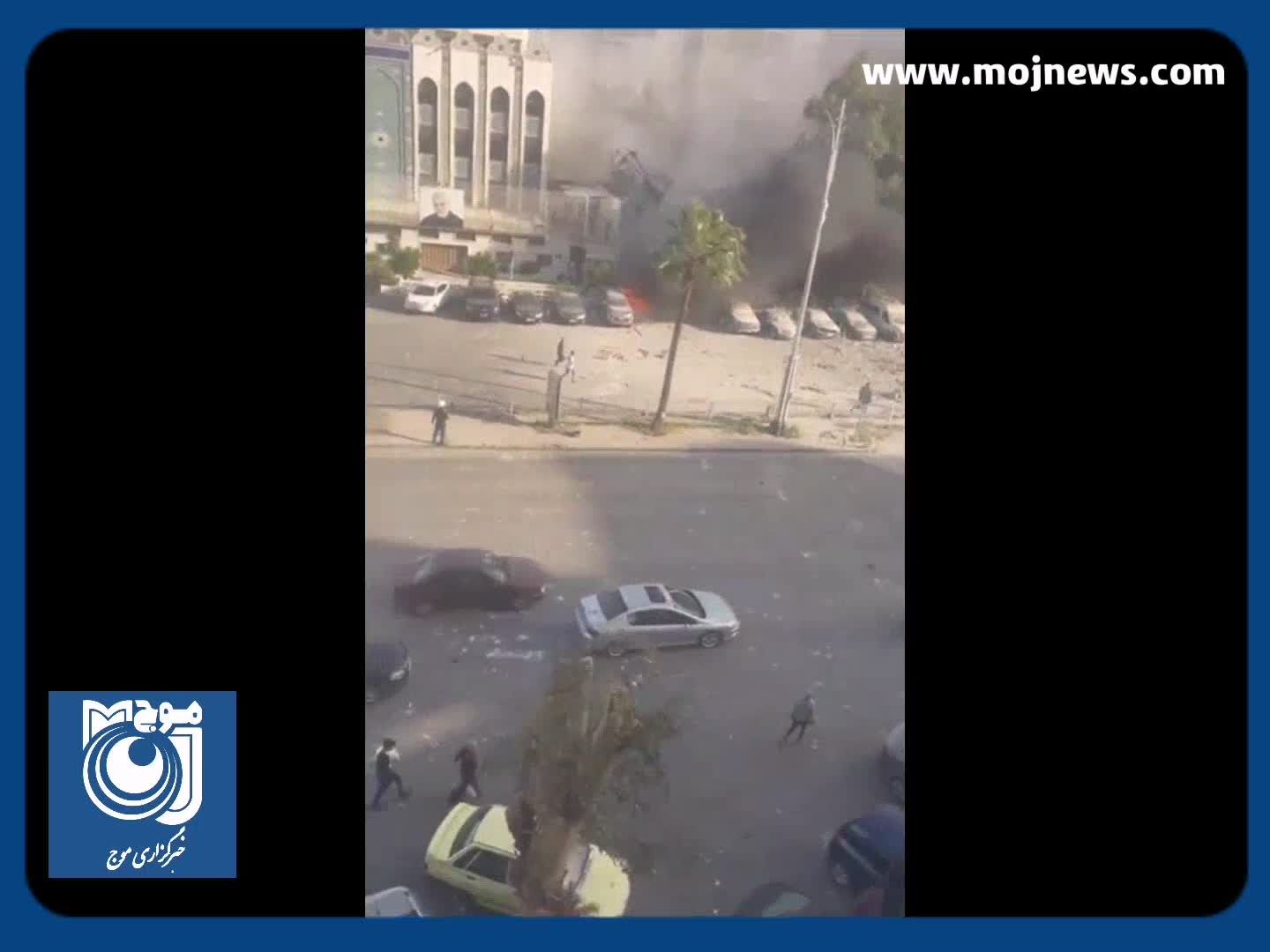 تصاویر از حمله رژیم صهیونیستی به سرکنسولگری ایران در دمشق + فیلم