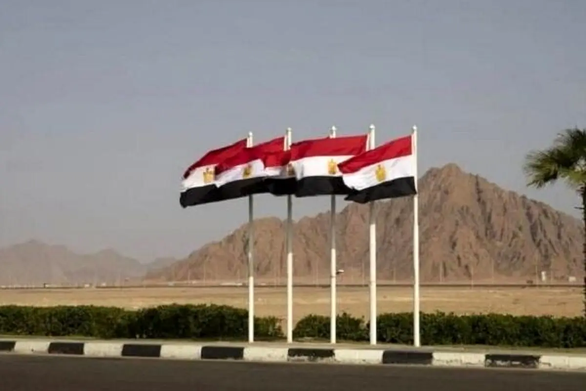 مصر