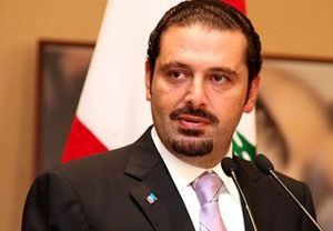 سعد الحریری: بازگشتم به لبنان منوط به شرایطی است