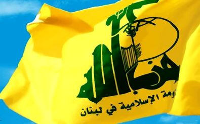 مخالفت فرانسه با انگلیس در مورد حزب الله لبنان