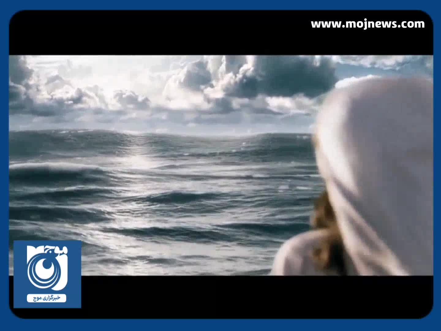 نماهنگ ولادت حضرت محمد مصطفی (ص) با نوای صابر خراسانی + فیلم