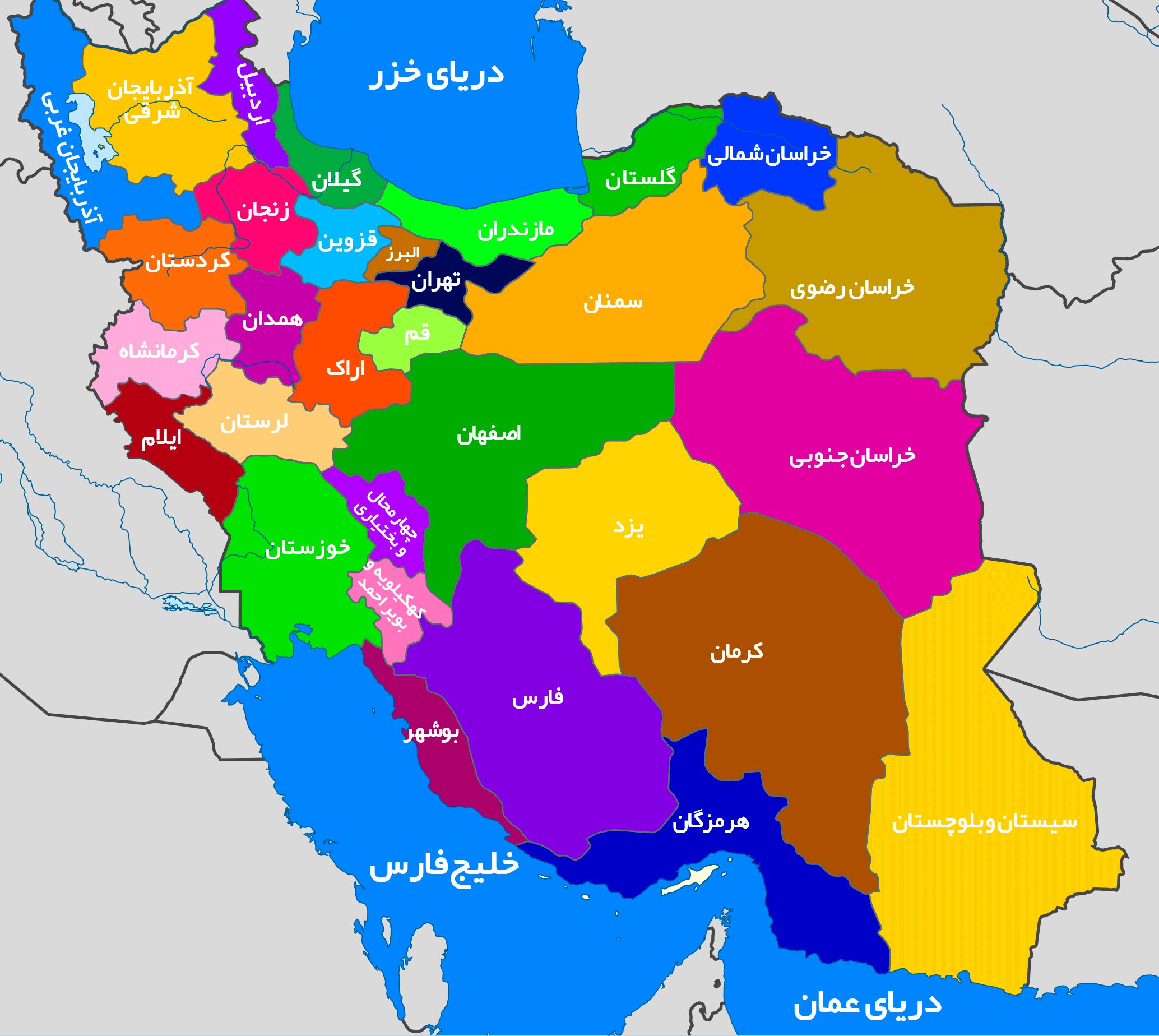 چرا ایران سخت‌ترین کشور برای حمله است؟