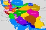 کشور ایران در فهرست ۲۰ مقصد برتر گردشگری جهان قرار گرفت