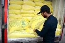 کشف 4 تن آرد قاچاق در نجف آباد/ دستگیری یک نفر توسط نیروی انتظامی