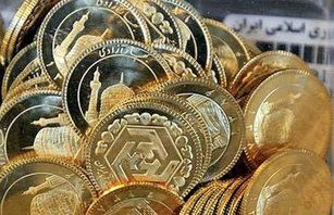 قیمت طلا و سکه امروز ۲۳ اردیبهشت ۱۴۰۳ مشخص شد