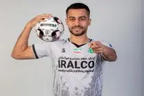 حاجی عیدی طلایی پوش شد