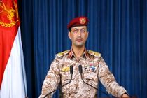 ارتش یمن عملیات جدیدی را علیه رژیم صهیونیستی آغاز کرد