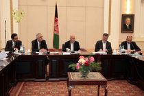 تاکید دولت افغانستان بر قطع منابع مالی تروریست ها