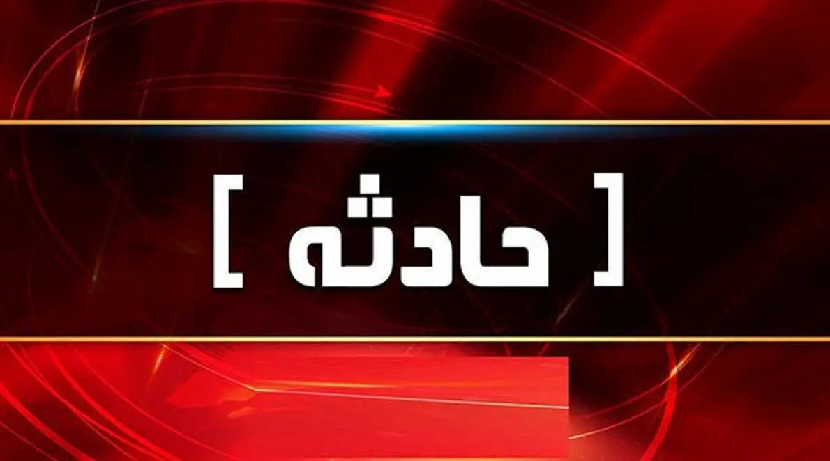 حادثه تصادف زائران افغانستانی در خوزستان یک کشته و چهار مصدوم برجا گذاشت