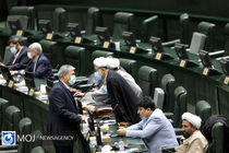 جلسه علنی مجلس شورای اسلامی آغاز شد/ بررسی لایحه رتبه‌بندی معلمان در دستور کار مجلس