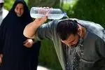 افزایش رطوبت و کاهش دما در خوزستان انتظار می رود 