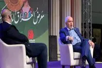 ریشه همه مشکلات، اسرائیل است