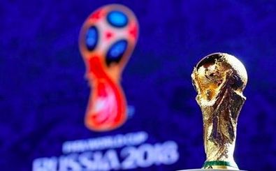 ساعت بازی کره جنوبی و مکزیک در جام جهانی