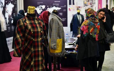 سیزدهمین نمایشگاه بین‌المللی صنعت نساجی در اصفهان برگزار می شود