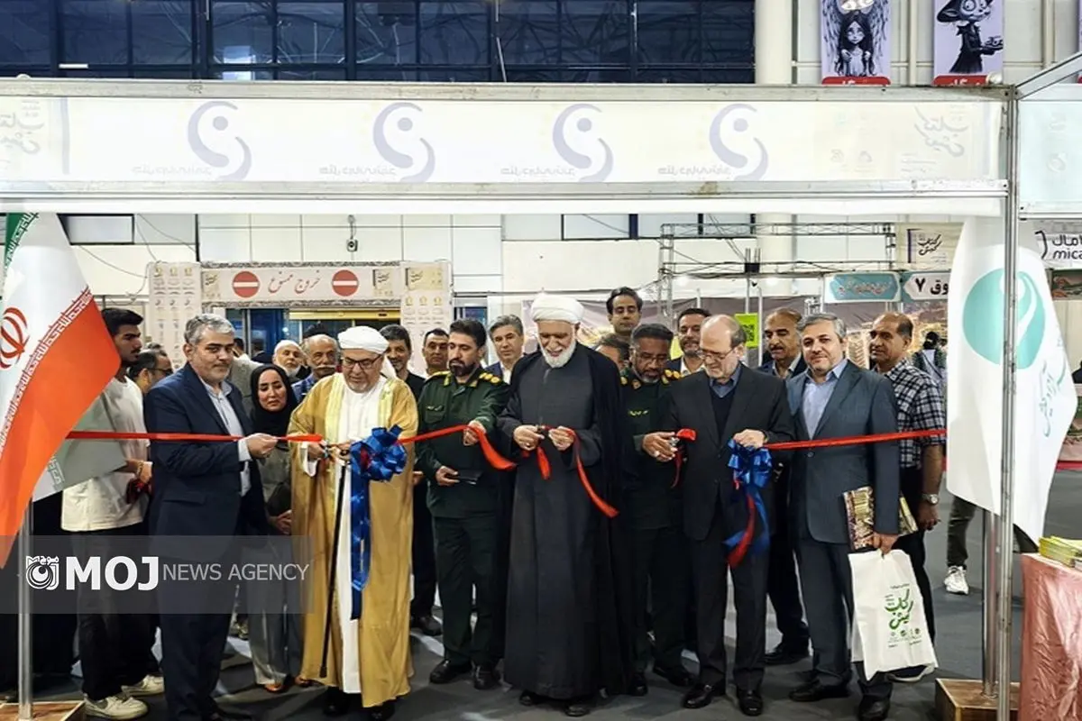 افتتاحیه نمایشگاه کتاب کیش1404