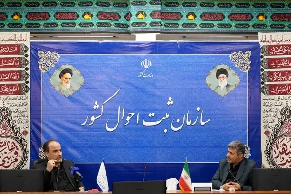 تأکید بر ضرورت حرکت به سمت تولید آمارهای دقیق و ثبتی مبنا