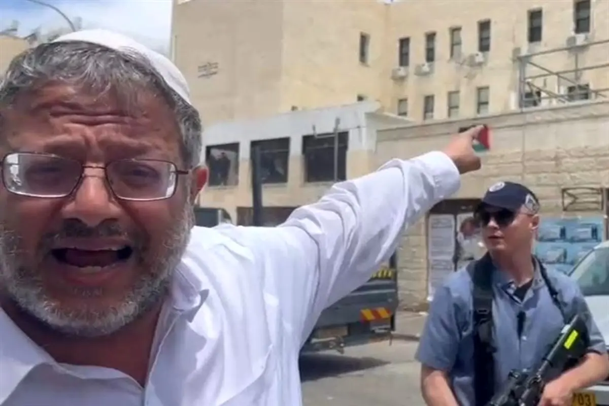 بن گویر بر سر پرچم فلسطین جنجالی جدید راه انداخت