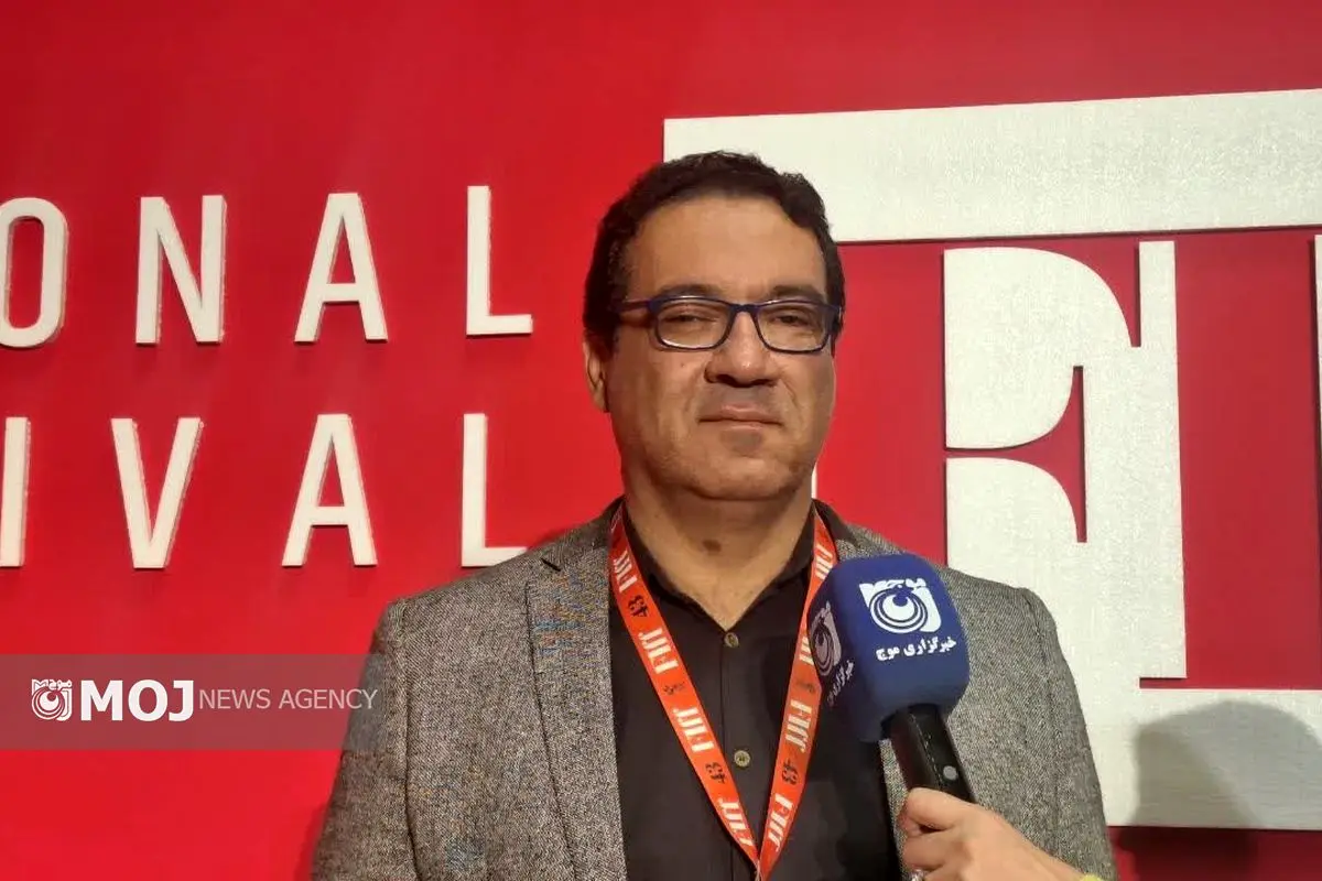 جشنواره جهانی فیلم فجر