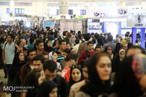 دستگیری 32 سارق در نمایشگاه کتاب تهران