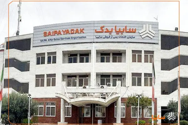 امدادرسانی سایپایدک به حادثه‌دیدگان بندر شهید رجایی بندرعباس