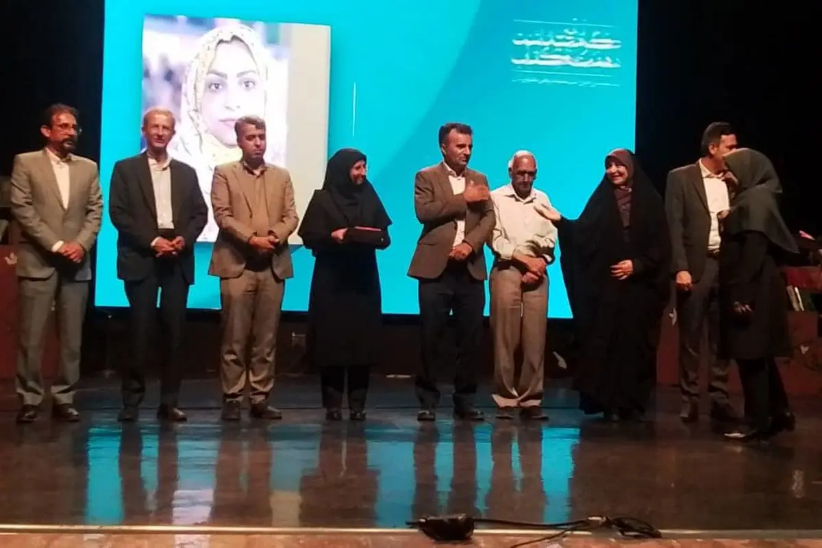 تقدیر از مروج کتاب و کتابخوانی در هرمزگان