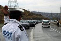 آخرین وضعیت جوی و ترافیکی جاده ها در 26 شهریورماه