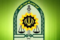 پیام نیروی انتظامی به مناسبت سالروز آزادی خرمشهر