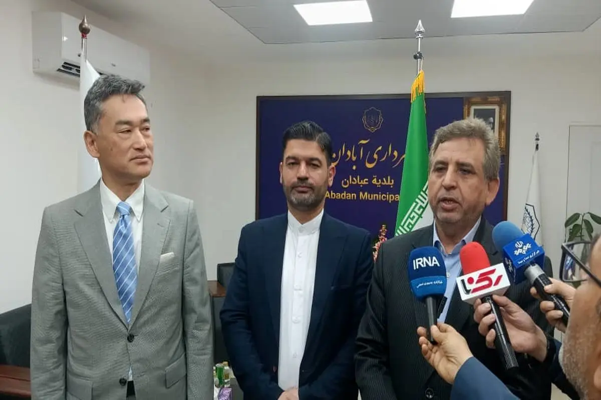 همکاری بین المللی