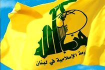 حزب‌الله قادر است تردد هوایی و دریایی اسرائیل را مختل کند