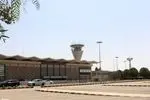 پروازها به سمت سوریه ممنوع است
