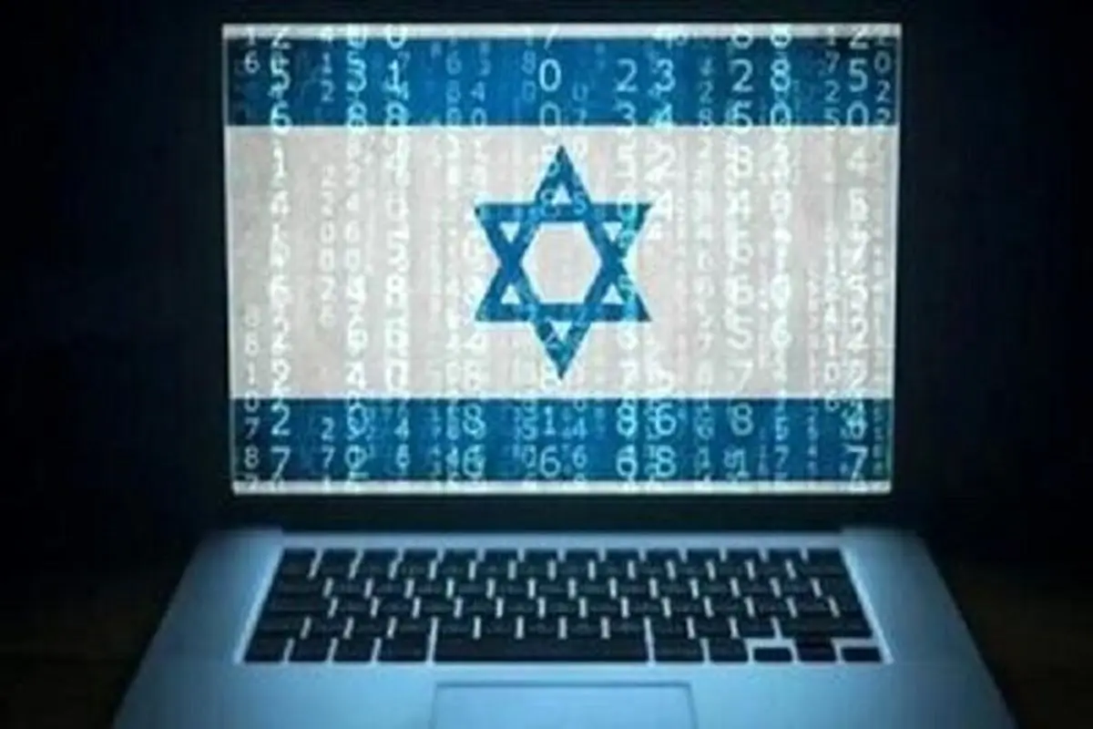 ایتالیا قرارداد خود را با شرکت جاسوسی «پاراگون» رژیم صهیونیستی فسخ کرد