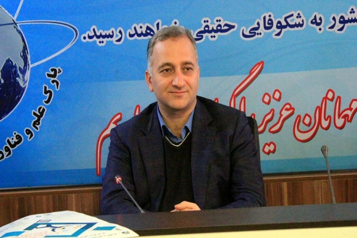 مرکز رشد واحدهای فناور در بهشهر راه اندازی می شود