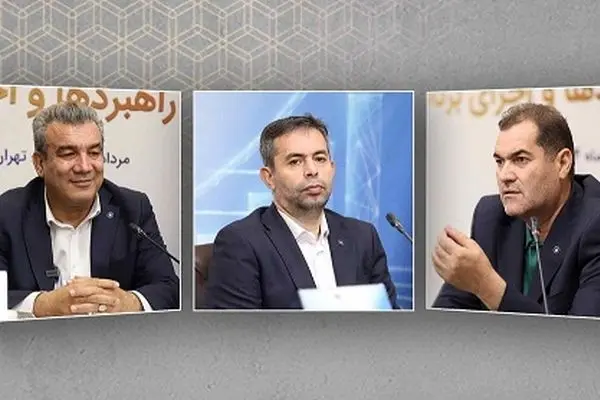 مدل بازاریابی بانک سینا بر اساس نیاز مدیریت‌های مناطق تابعه در حال تدوین است