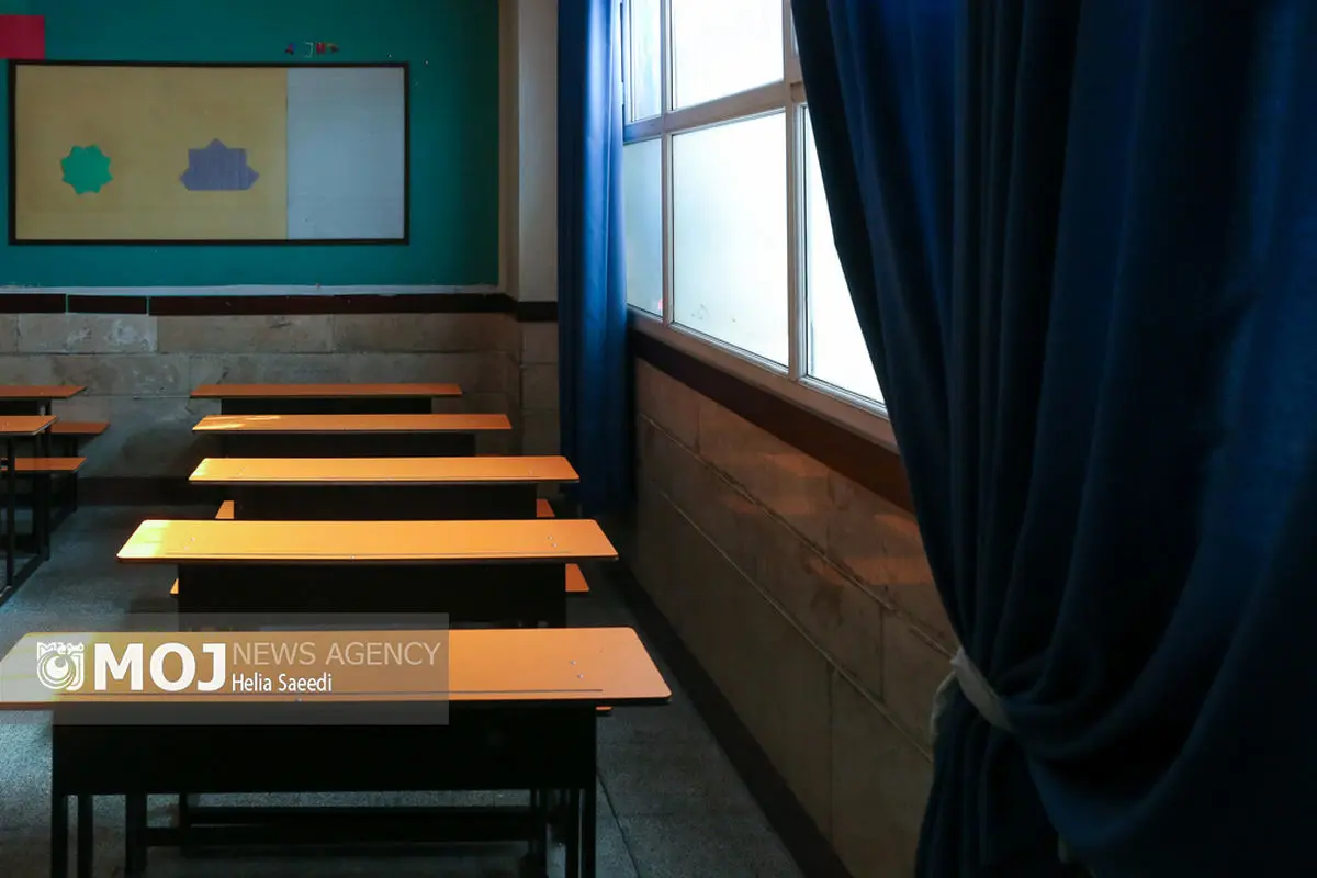 کلاس درس + مدرسه