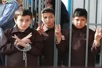  حدود ۴۰۰ کودک فلسطینی در زندان‌های رژیم صهیونیستی اسیر شدند