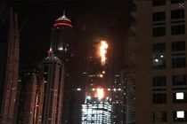 آتش سوزی در برج تورچ دبی