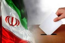 آمادگی ایرانیان مقیم امارات برای شرکت در انتخابات
