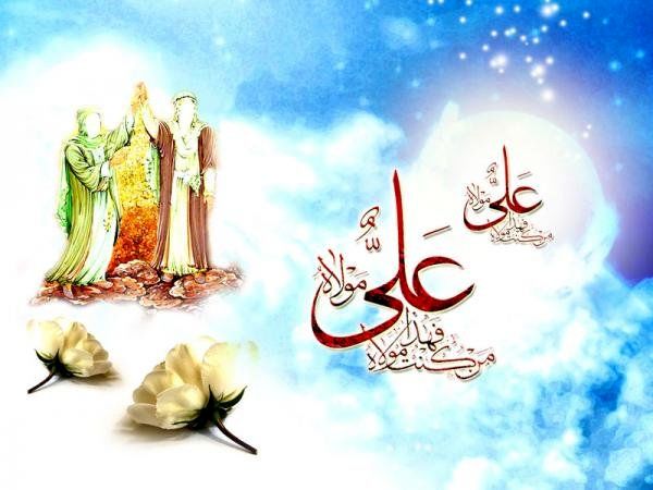 دهمین اجلاس سالانه غدیر با حضور دانشمندان جهان اسلام در مشهد