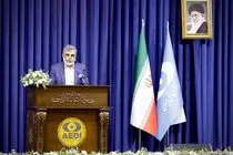 گفت‌وگوهای تهران؛ فرصتی برای تقویت جایگاه منطقه خلیج فارس در نظم بین‌المللی