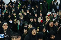 ویژه برنامه‌های شب‌های قدر در مسجد مقدس جمکران اعلام شد