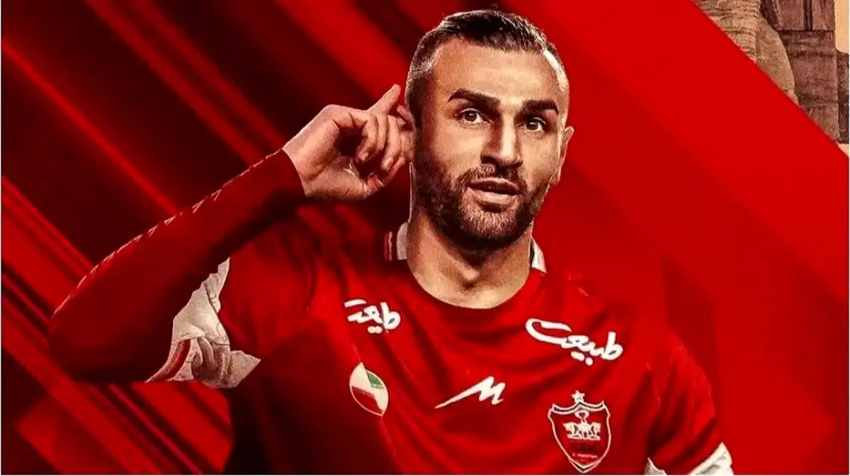 آی‌تی‌سی مهاجم جدید پرسپولیس صادر شد