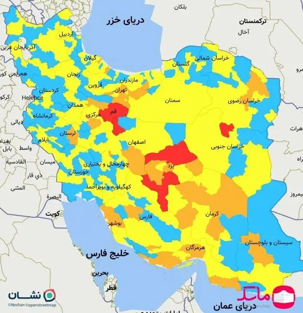 آخرین رنگ بندی کرونایی شهرهای کشور/ هفت شهر در وضعیت قرمز کرونا