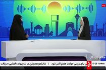 بانوان سهمی راهبردی در زیست‌بوم نوآوری و صنعت دفاعی کشور دارند